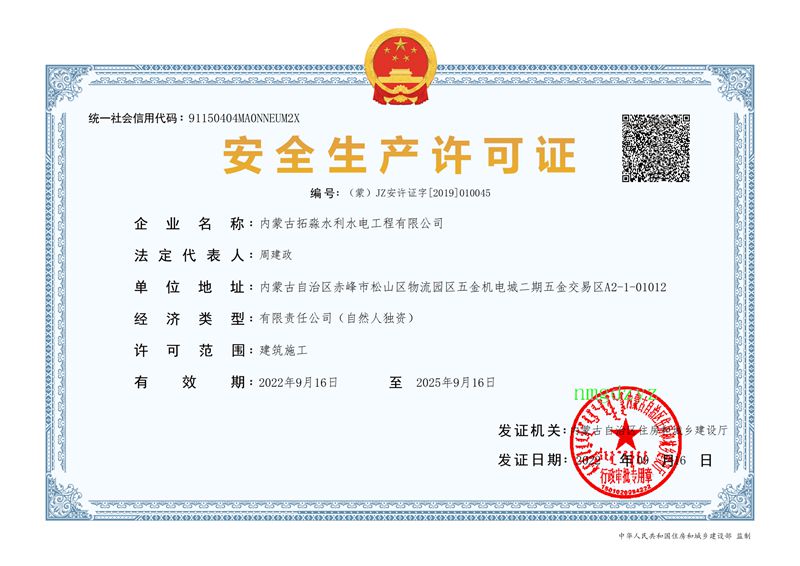 微信图片_20230303175202.jpg