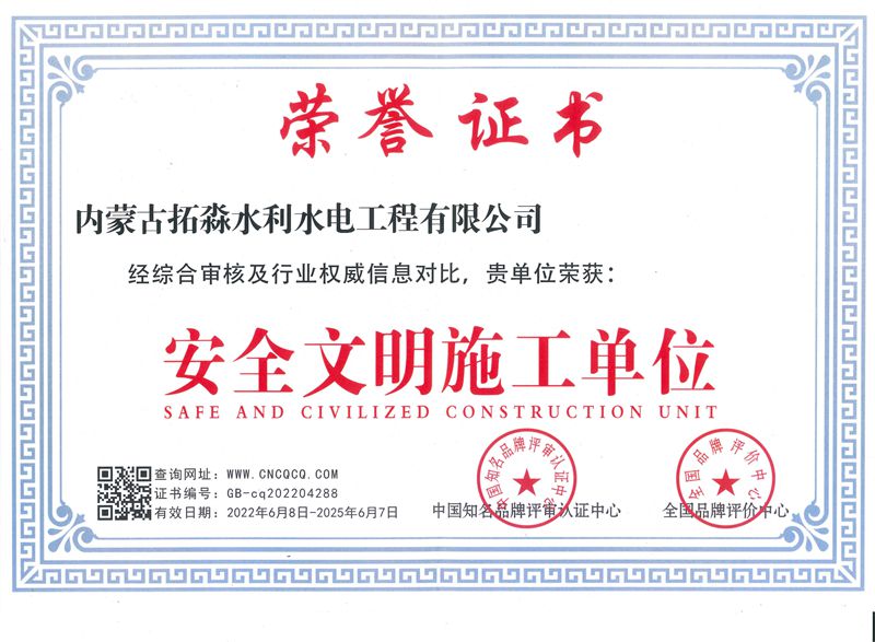 微信图片_202303031752023.jpg
